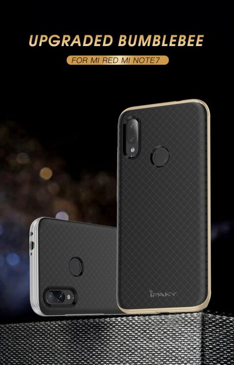 Защитный чехол IPAKY Hybrid Cover для Xiaomi Redmi Note 7 / Note 7 Pro - Gold: фото 8 из 15
