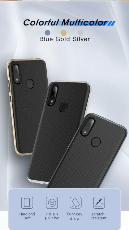 Защитный чехол IPAKY Hybrid Cover для Xiaomi Redmi Note 7 / Note 7 Pro - Gold: фото 10 из 15