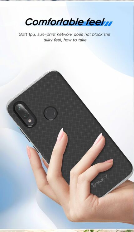 Защитный чехол IPAKY Hybrid Cover для Xiaomi Redmi Note 7 / Note 7 Pro - Gold: фото 13 из 15