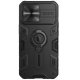Захисний чохол NILLKIN CamShield Armor для Apple iPhone 13 Pro - Black (280520B)