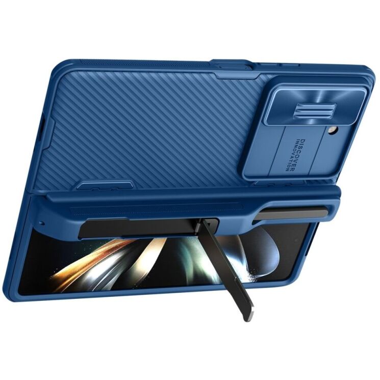 Защитный чехол NILLKIN CamShield Fold Case (Pen Holder Version) для Samsung Galaxy Fold 5 - Blue: фото 2 из 19