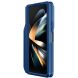 Защитный чехол NILLKIN CamShield Fold Case (Pen Holder Version) для Samsung Galaxy Fold 5 - Blue (332533L). Фото 5 из 19