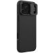 Защитный чехол NILLKIN CamShield Pro для Apple iPhone 17 Pro Max - Black (387458B). Фото 2 из 17