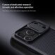 Защитный чехол NILLKIN CamShield Pro для Apple iPhone 17 Pro Max - Black (387458B). Фото 7 из 17