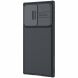 Защитный чехол NILLKIN CamShield Pro для Samsung Galaxy Note 20 Ultra (N985) - Black (228243B). Фото 3 из 14