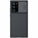 Защитный чехол NILLKIN CamShield Pro для Samsung Galaxy Note 20 Ultra (N985) - Black (228243B). Фото 1 из 14