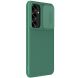 Защитный чехол NILLKIN CamShield Pro для Samsung Galaxy S25 Plus (S936) - Green (371955G). Фото 2 из 17