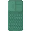 Защитный чехол NILLKIN CamShield Pro для Samsung Galaxy S25 Plus (S936) - Green (371955G)