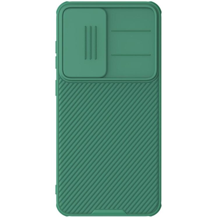 Защитный чехол NILLKIN CamShield Pro для Samsung Galaxy S25 Plus (S936) - Green: фото 1 из 17