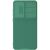 Защитный чехол NILLKIN CamShield Pro для Samsung Galaxy S25 Plus (S936) - Green: фото 1 из 17