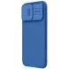 Защитный чехол NILLKIN CamShield Pro Magnetic для Apple iPhone 15 Pro Max - Blue (329233L). Фото 2 из 15