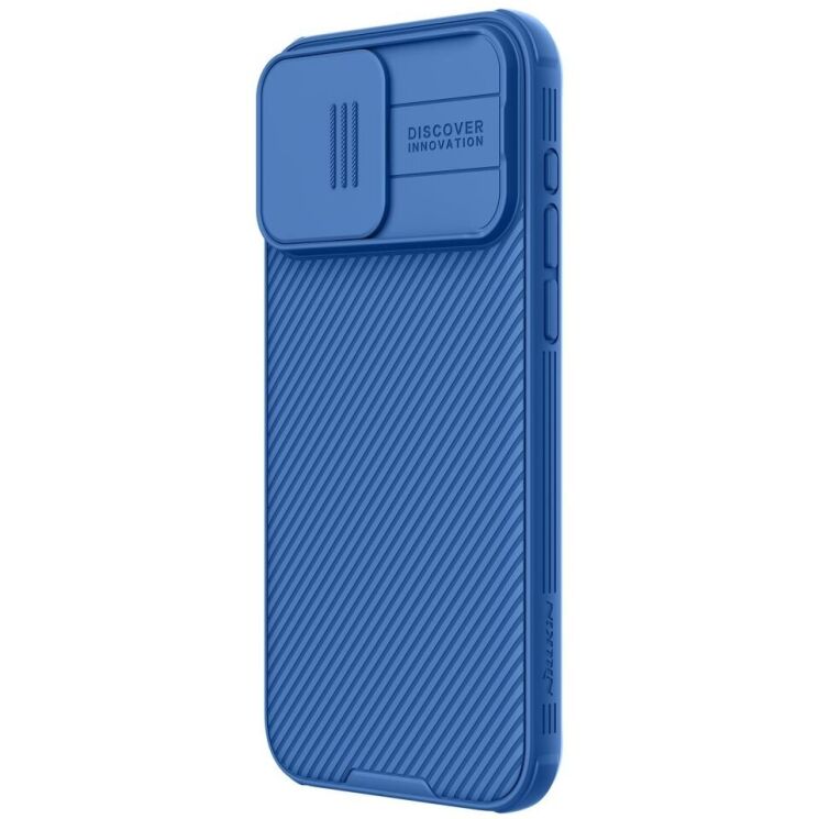 Защитный чехол NILLKIN CamShield Pro Magnetic для Apple iPhone 15 Pro Max - Blue: фото 2 из 15
