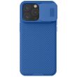 Защитный чехол NILLKIN CamShield Pro Magnetic для Apple iPhone 15 Pro Max - Blue (329233L)