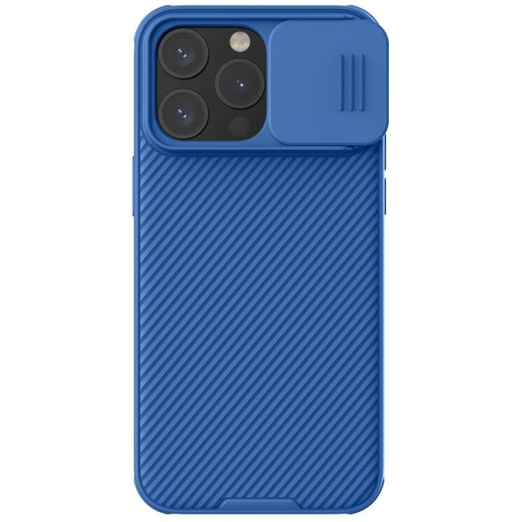 Защитный чехол NILLKIN CamShield Pro Magnetic для Apple iPhone 15 Pro Max - Blue: фото 1 из 15