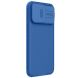 Защитный чехол NILLKIN CamShield Pro Magnetic для Apple iPhone 15 Pro Max - Blue (329233L). Фото 3 из 15