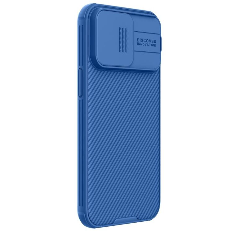 Защитный чехол NILLKIN CamShield Pro Magnetic для Apple iPhone 15 Pro Max - Blue: фото 3 из 15
