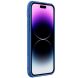 Защитный чехол NILLKIN CamShield Pro Magnetic для Apple iPhone 15 Pro Max - Blue (329233L). Фото 4 из 15