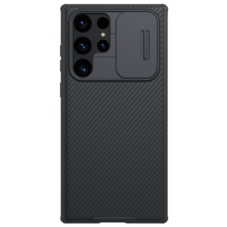 Захисний чохол NILLKIN CamShield Pro Magnetic для Samsung Galaxy S22 Ultra (S908) - Black: фото 1 з 14