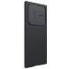 Захисний чохол NILLKIN CamShield Pro Magnetic для Samsung Galaxy S22 Ultra (S908) - Black (298440B). Фото 3 з 14