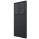 Захисний чохол NILLKIN CamShield Pro Magnetic для Samsung Galaxy S22 Ultra (S908) - Black (298440B). Фото 2 з 14