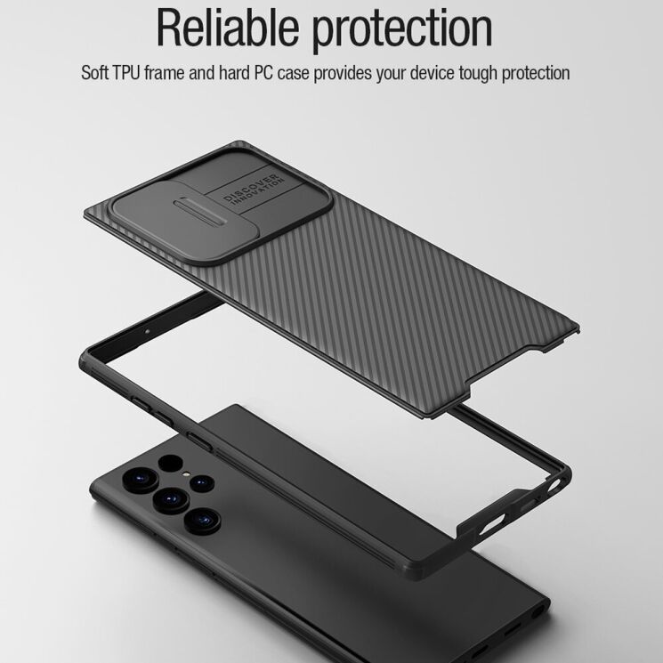 Захисний чохол NILLKIN CamShield Pro Magnetic для Samsung Galaxy S22 Ultra (S908) - Black: фото 8 з 14
