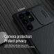 Захисний чохол NILLKIN CamShield Pro Magnetic для Samsung Galaxy S22 Ultra (S908) - Black (298440B). Фото 7 з 14