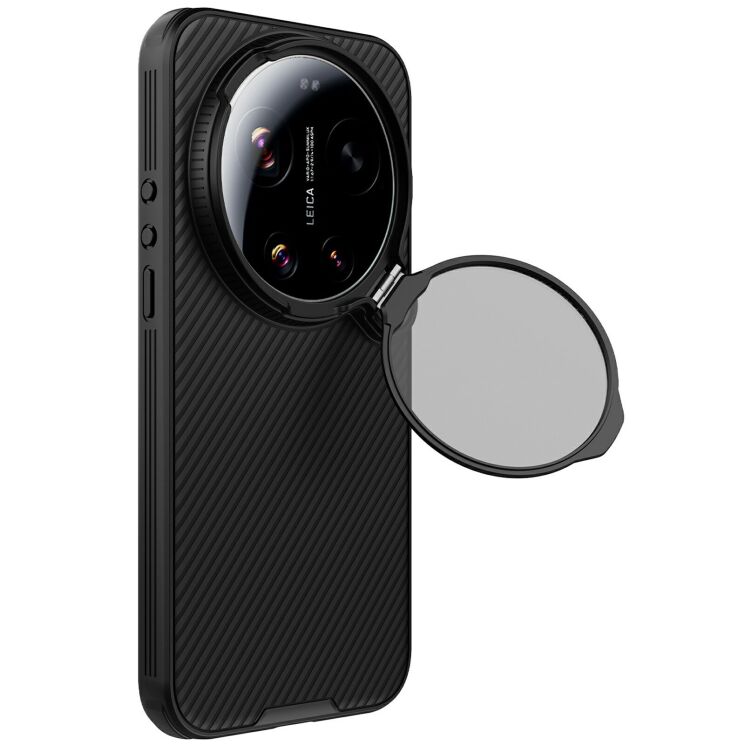 Защитный чехол NILLKIN CamShield Prop Magnetic для Xiaomi 17 Ultra - Black: фото 2 из 15