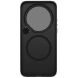 Защитный чехол NILLKIN CamShield Prop Magnetic для Xiaomi 17 Ultra - Black (407529B). Фото 4 из 15
