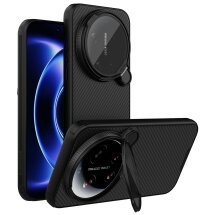 Защитный чехол NILLKIN CamShield Prop Magnetic для Xiaomi 17 Ultra - Black: фото 1 из 15