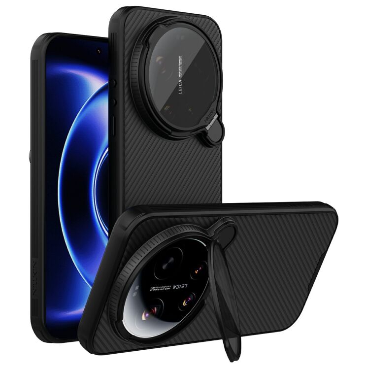 Защитный чехол NILLKIN CamShield Prop Magnetic для Xiaomi 17 Ultra - Black: фото 1 из 15
