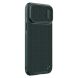Захисний чохол NILLKIN Textured Case S для Apple iPhone 14 - Green (304553G). Фото 3 з 6