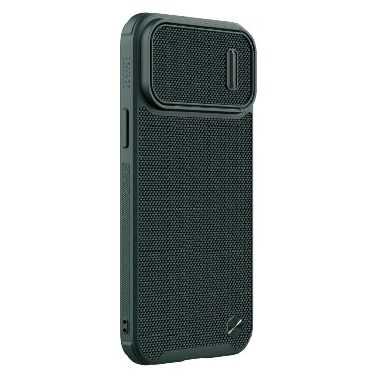 Захисний чохол NILLKIN Textured Case S для Apple iPhone 14 - Green: фото 3 з 6
