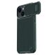 Захисний чохол NILLKIN Textured Case S для Apple iPhone 14 - Green (304553G). Фото 1 з 6