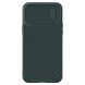 Захисний чохол NILLKIN Textured Case S для Apple iPhone 14 - Green (304553G). Фото 2 з 6