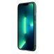 Захисний чохол NILLKIN Textured Case S для Apple iPhone 14 - Green (304553G). Фото 4 з 6