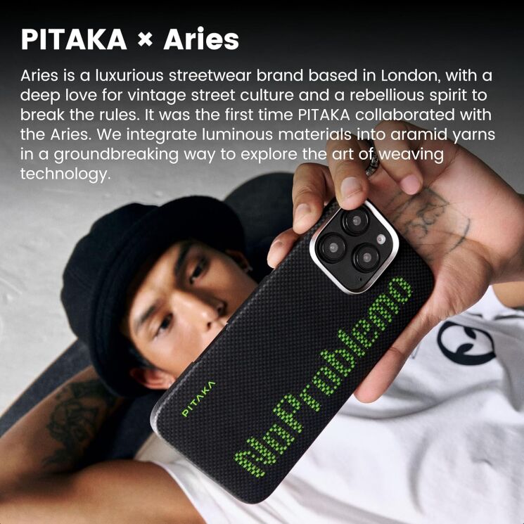 Защитный чехол Pitaka Tactile Woven Case Aries для Apple iPhone 16 Pro (KI1601NO) - NoProblemo: фото 5 из 11