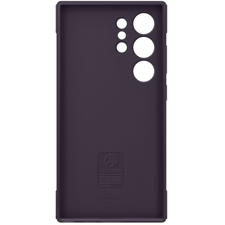 Защитный чехол Shield Case для Samsung Galaxy S24 Ultra (S928) GP-FPS928SACVW - Dark Violet: фото 5 из 5