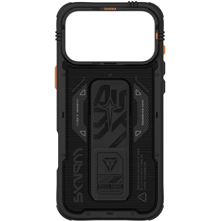 Защитный чехол SKINARMA PHANTOM Mag-Charge для Apple iPhone 17 Pro Max - Black: фото 4 из 5