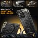 Защитный чехол Supcase UB Grip MagSafe для Apple iPhone 16 Pro Max (843439150812) - Black (366380B). Фото 7 из 12