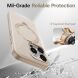 Защитный чехол TORRAS Ostand Spin Fusion для Apple iPhone 16 Pro Max - Ivory (366346I). Фото 6 из 7