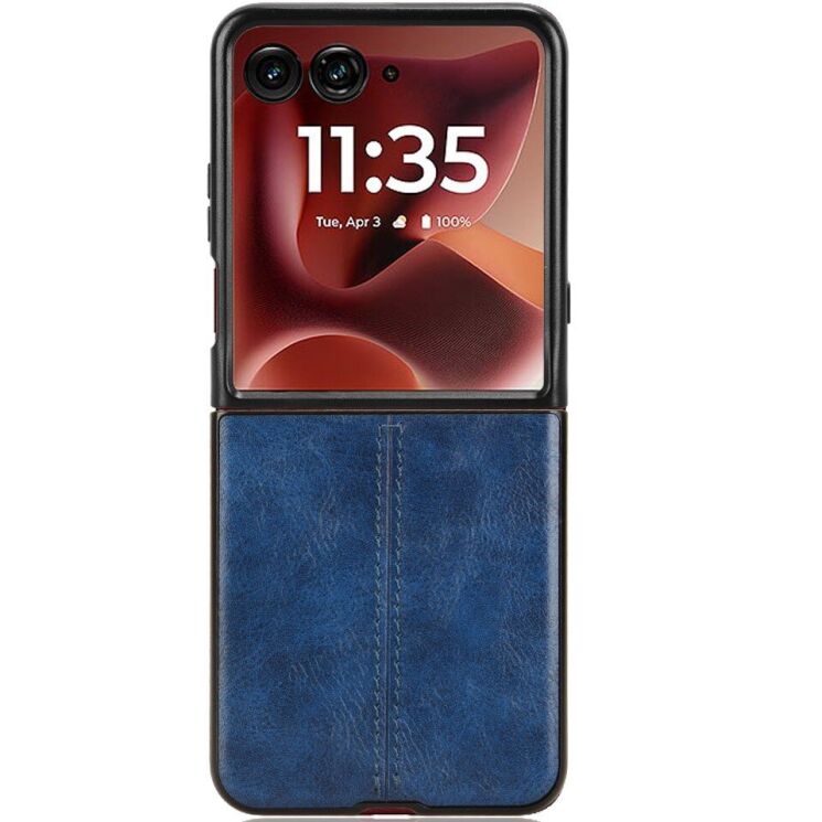 Защитный чехол UniCase Leather Series (FF) для Motorola Razr 60 Ultra / Razr 70 Ultra - Blue: фото 2 из 7