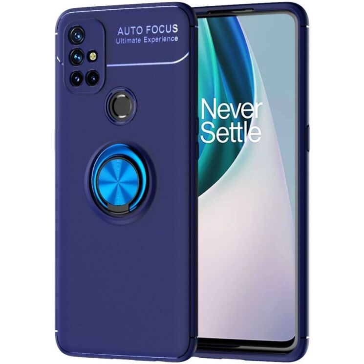 Чехол с магнитным кольцом UniCase Magnetic Ring для OnePlus Nord N10 - Dark Blue: фото 1 из 10