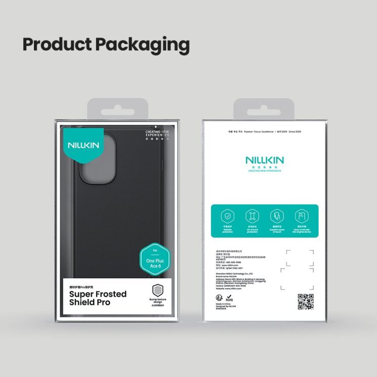 Захисний (PC+TPU) чохол NILLKIN Frosted Shield Pro для OnePlus 15R / Ace 6 / Ace 6T - Black: фото 17 з 17