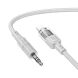 AUX-кабель Hoco UPA27 Lightning to 3.5mm (1.2m) - Gray (896257H). Фото 1 из 6