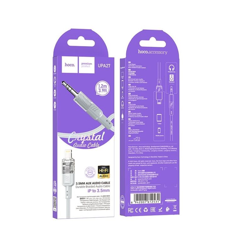 AUX-кабель Hoco UPA27 Lightning to 3.5mm (1.2m) - Gray: фото 3 из 6