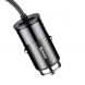 Автомобільний зарядний пристрій BASEUS Enjoy Together Four Interfaces Output Patulous Car Charger 5.5A (CCTON-01) - Black (923121B). Фото 6 з 9