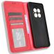 Чехол Deexe Retro Style для OnePlus 13 - Red (373008R). Фото 4 из 7