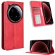 Чехол Deexe Retro Style для Xiaomi 15 Ultra - Red (377344R). Фото 1 из 18
