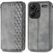Чехол Deexe Rhombus Wallet для Xiaomi Redmi Note 13 Pro+ - Grey (340572H). Фото 1 из 6