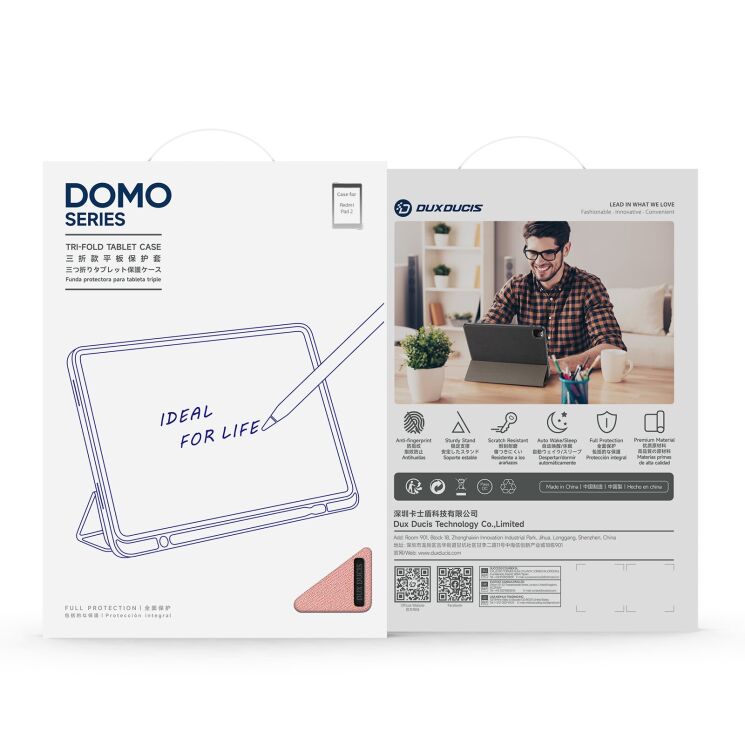 Чохол DUX DUCIS Domo Series для Xiaomi Redmi Pad 2 - Black: фото 10 з 10